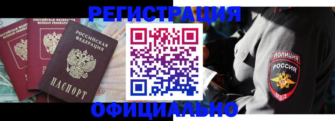 форма 3 в Рязанской области